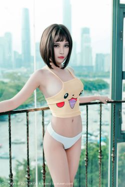 预审
